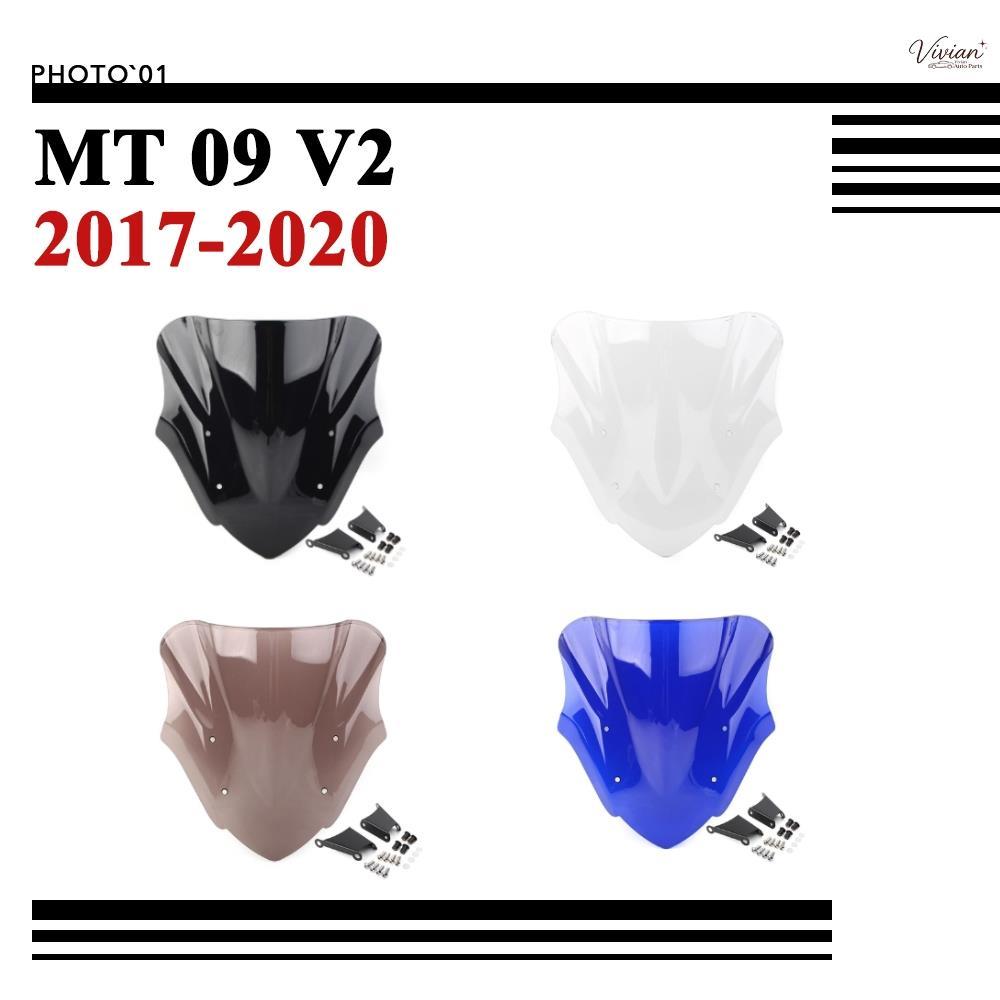 ชิวหน้า บังลม กระจกหน้ารถ กระจกกันลม สําหรับ YAMAHA MT09 MT 09 2017 2018 2019 2020【8