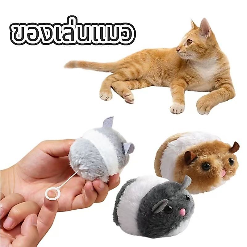 ของเล่นสำหรับสัตว์เลี้ยง สีดำและสีน้ำตาล ของเล่นเมาส์สั่นสะเทือน ของเล่นปฏิสัมพันธ์กับแมว