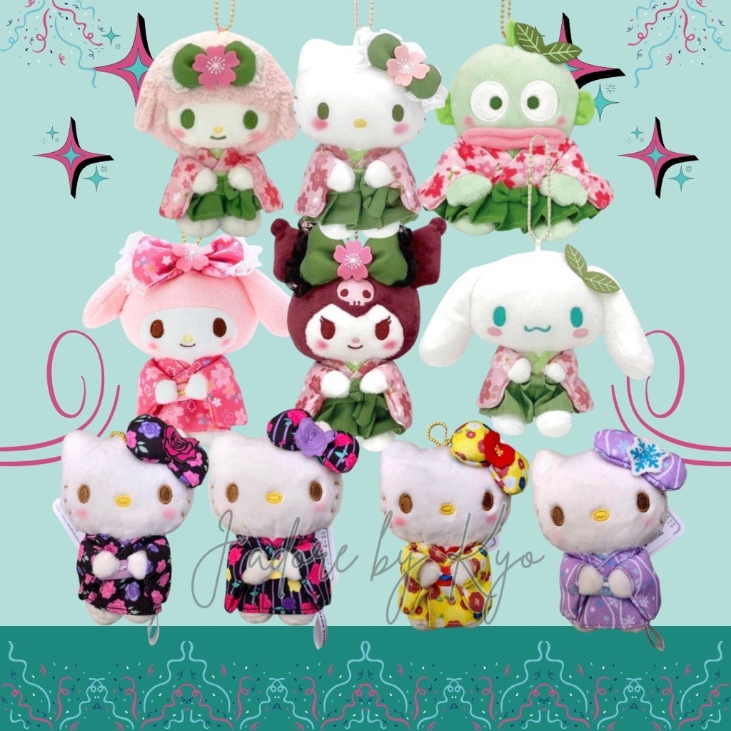 Sanrio พวงกุญแจซานริโอ้คอลเลคชั่น Kimono ของแท้จากญี่ปุ่นค่ะ