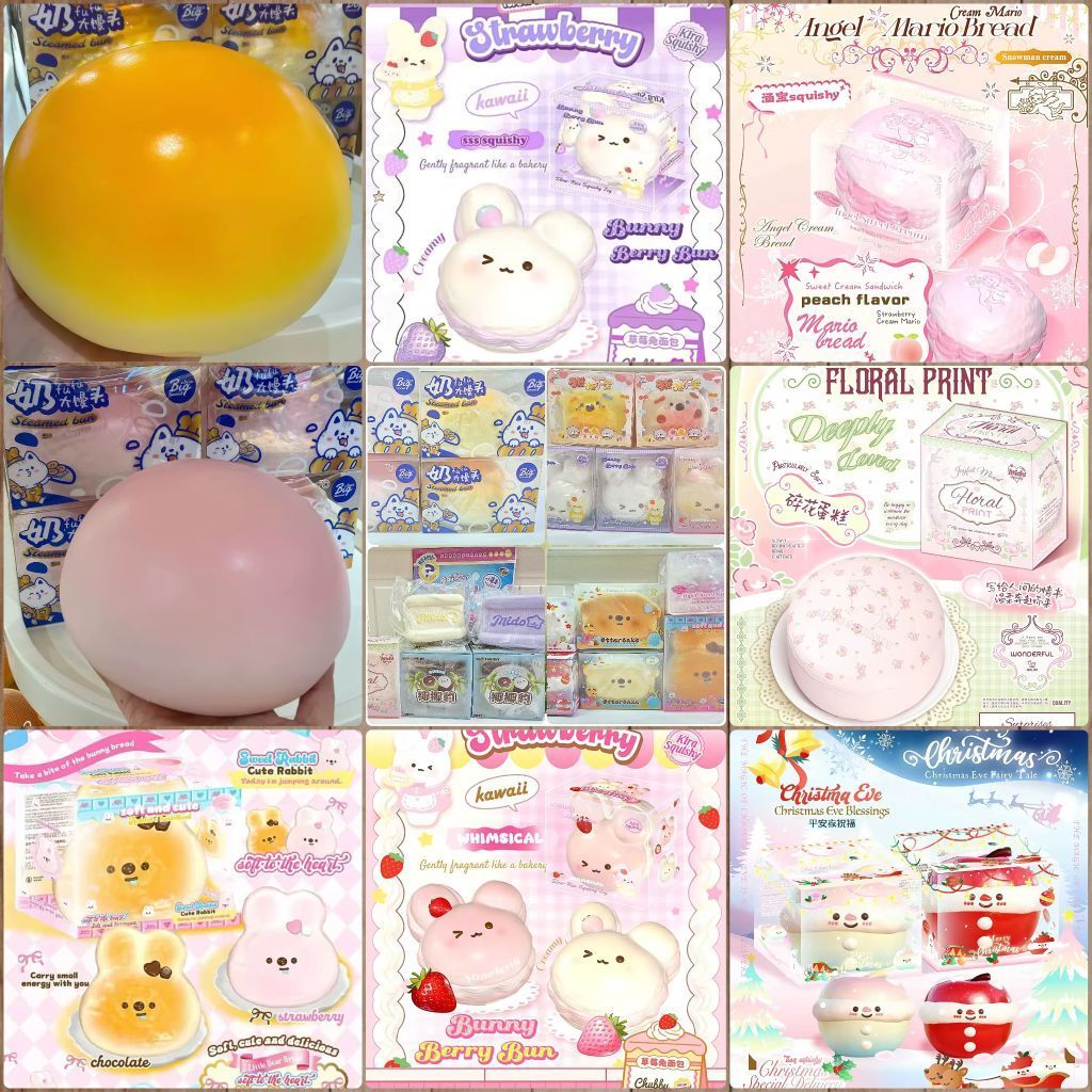 [พร้อมส่ง] สกุชชี่ 7700/ Kira/ Mido/ 3an
