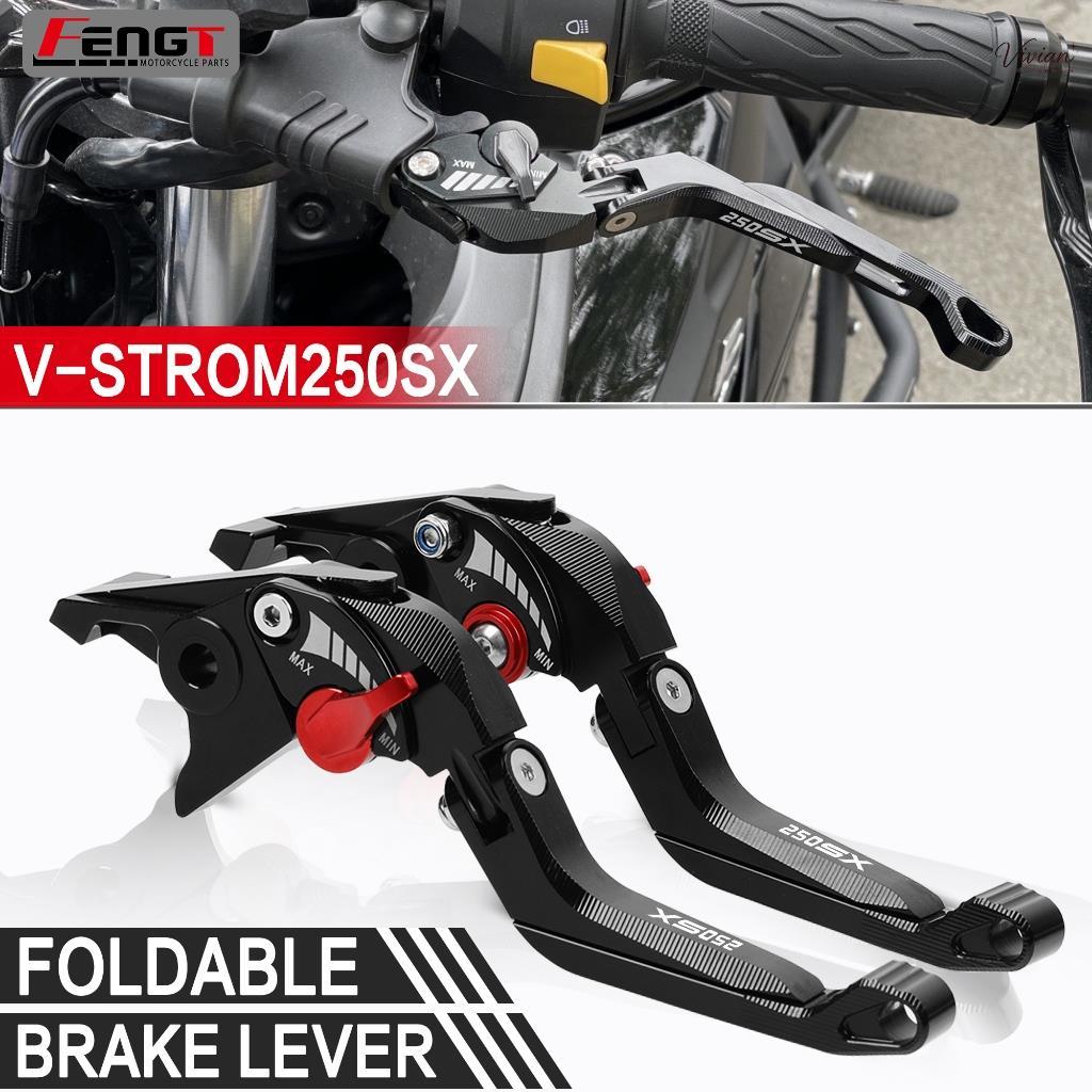 ใหม่ 5D คันเบรคสําหรับ V-Strom 250SX V Strom 250 2024-2025 รถจักรยานยนต์ SX250 ปรับขยายได้ Handlebar
