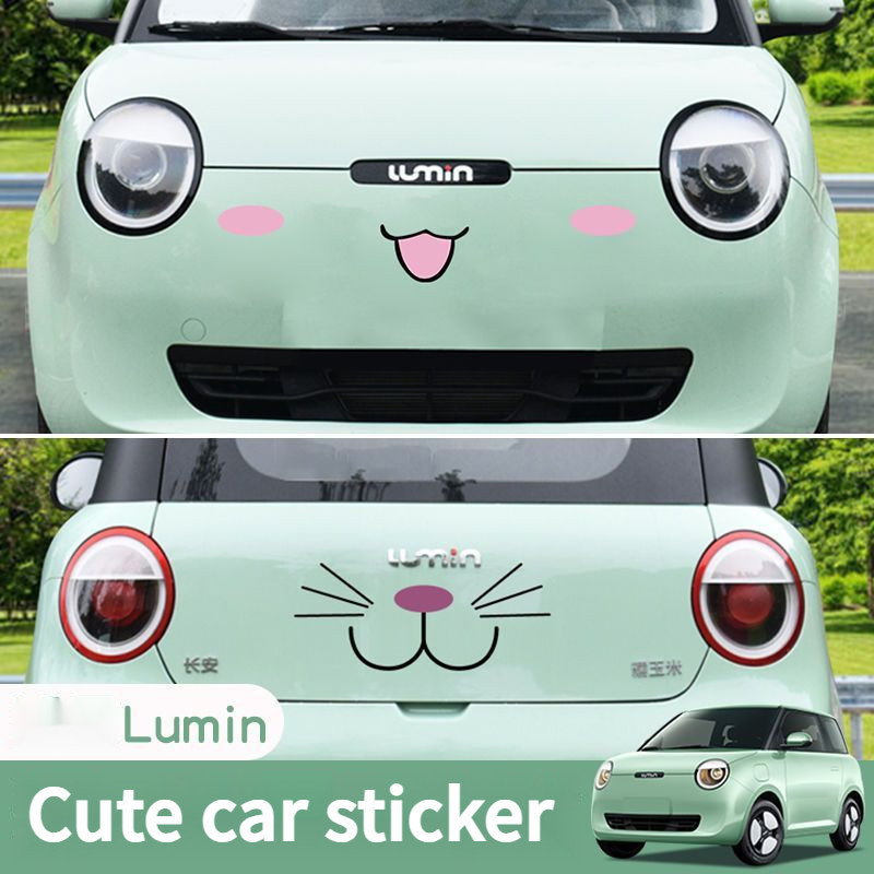 CHANGAN LUMIN สติ๊กเกอร์ติดรถ การ์ตูนน่ารัก สติ๊กเกอร์ตัวแพนด้า ตกแต่งใหม่ Wuling สติ๊กเกอร์ตัว ฉางอ