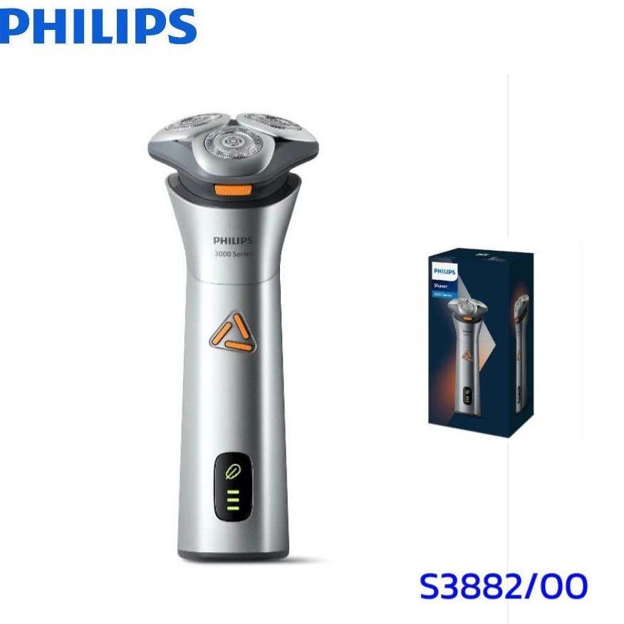 Philips💥 เครื่องโกนหนวดไฟฟ้า โกนได้ทั้งแบบเปียกและแห้ง รุ่น S3882/00