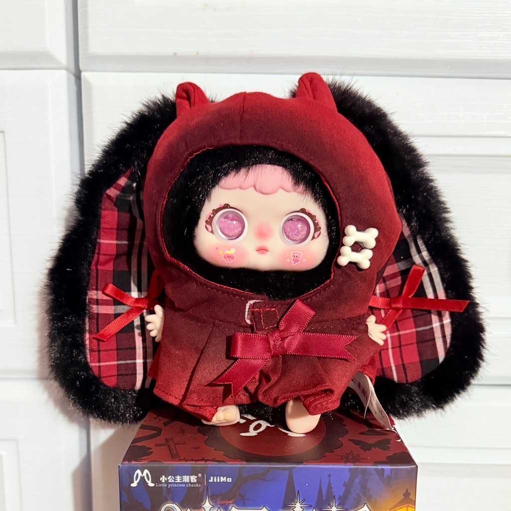 [แบบเลือกตัว] จิโม่ 100% jiimo Dark Fairy Tale 100% พวงกุญแจ