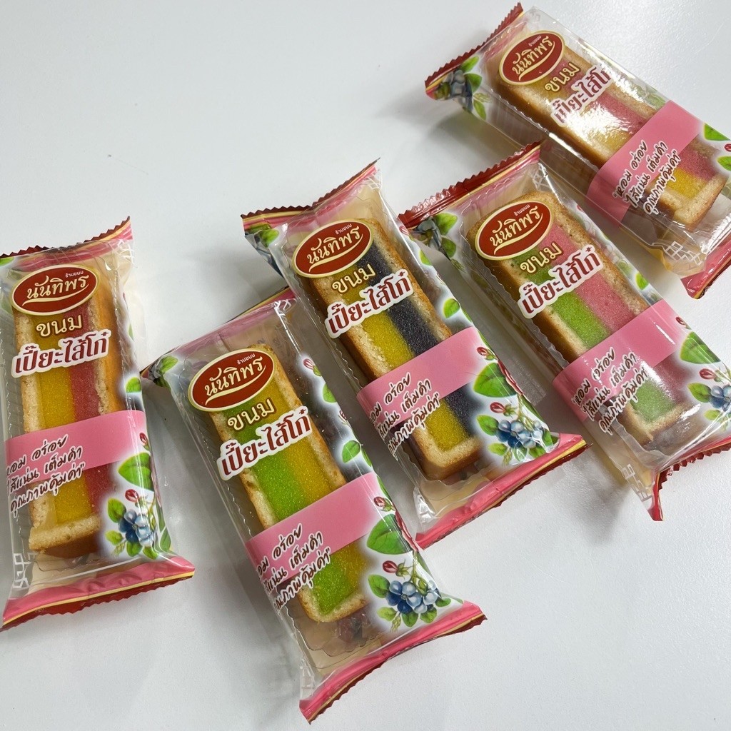 ขนมเปี๊ยะตัดแท่งทูโทน (5ชิ้น) / เปี๊ยะตัด เปี๊ยะ