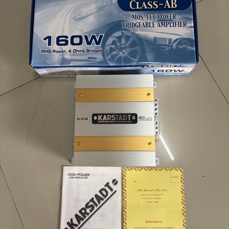 1850บาท แอมป์ 2Ch Class AB ยี่ห้อ KARSTADT รุ่น KA-50.2AB เพาเวอร์แอมป์ติดรถยนต์