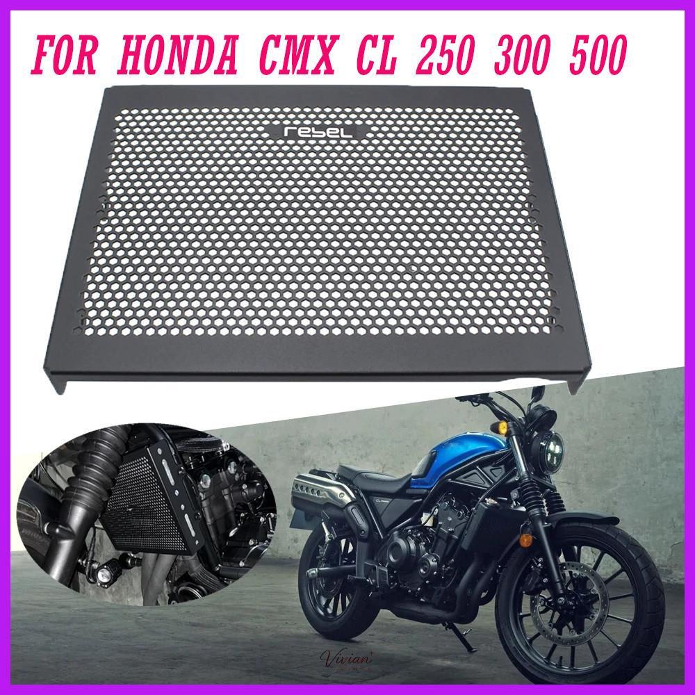 สําหรับ Honda REBEL CMX500 CMX300 CMX250 CMX 500 300 250 CL250 CL300 CL500 อุปกรณ์เสริมรถจักรยานยนต์