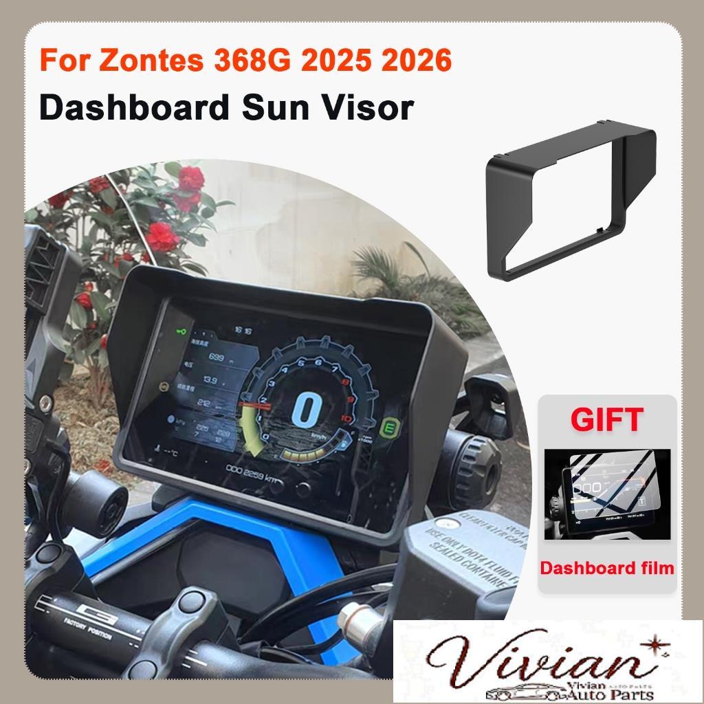 สําหรับ ZONTES 368G ZT368G 2025 2026 เครื่องมือ Sun Visor Dashboard Sun Shade อะไหล่ดัดแปลงอุปกรณ์เส