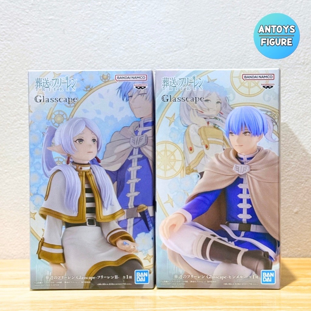 [พร้อมส่ง] ฟิกเกอร์ ของแท้ (Lot ) Frieren: Beyond Journey's End Glasscape Frieren / Himmel Figure