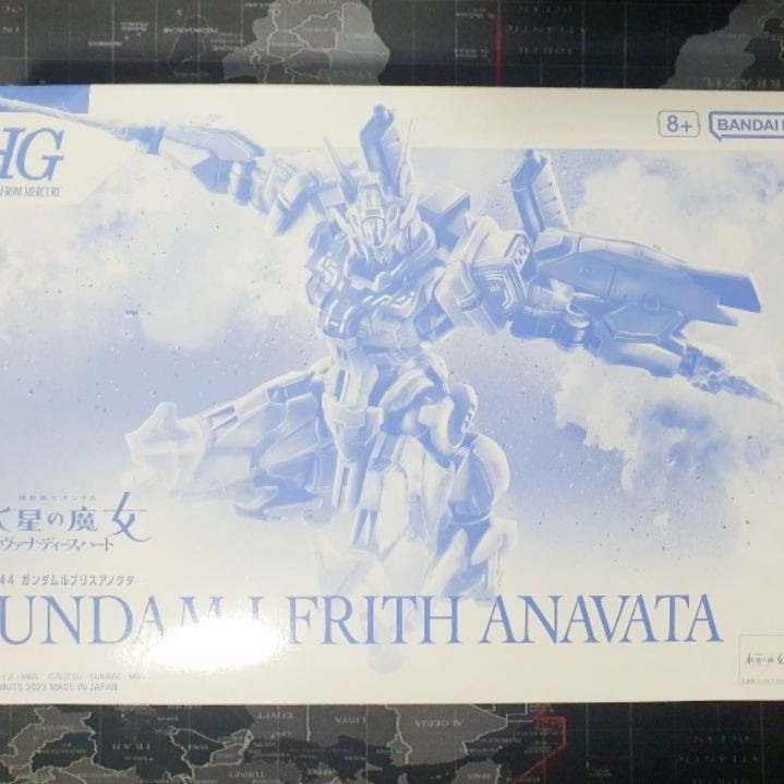 [ของแท้] Gundam Lfrith Anavata - HG 1/144, Premium Bandai - PB (Mobile Suit Gundam the Witch from Me