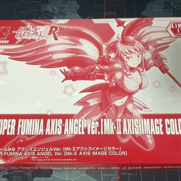 [ของแท้] Super Fumina Axis Angel Ver. [Mk-II Axis Image Color] (Limited) - HGBF 1/144, Bandai (Gunda