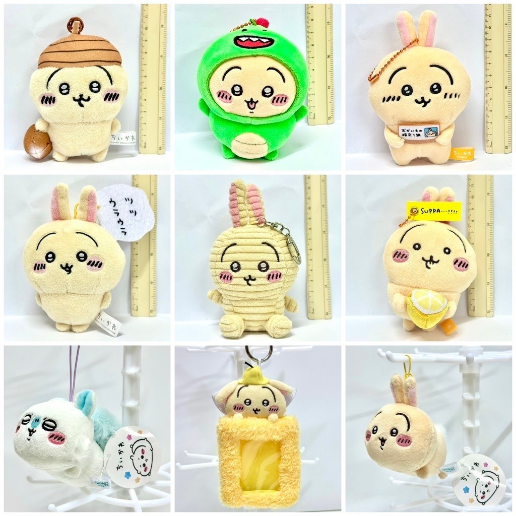 ของแท้ พร้อมส่ง ส่งไว ลิขสิทธิ์ พวงตุ๊กตา ชิคาวะ เครื่องเขียน สมุด ถุง ซิป แฟ้ม Chiikawa Usagi Hachiware Momonga