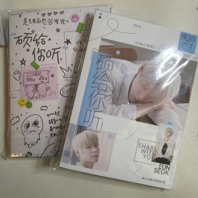 พร้อมส่งจากไทย/ส่งด่วน สติ๊กเกอร์ RIIZE อึนซอก eunseok เลือกแผ่นได้ สติกเกอร์ ไดคัท sticker dicut