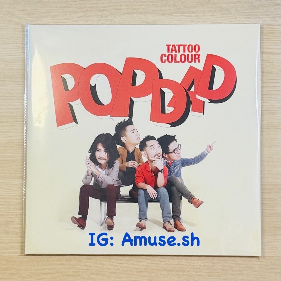 แผ่นเสียง แทททูคัลเลอร์ - Tattoo Colour Vinyl อัลบั้ม POPDAD