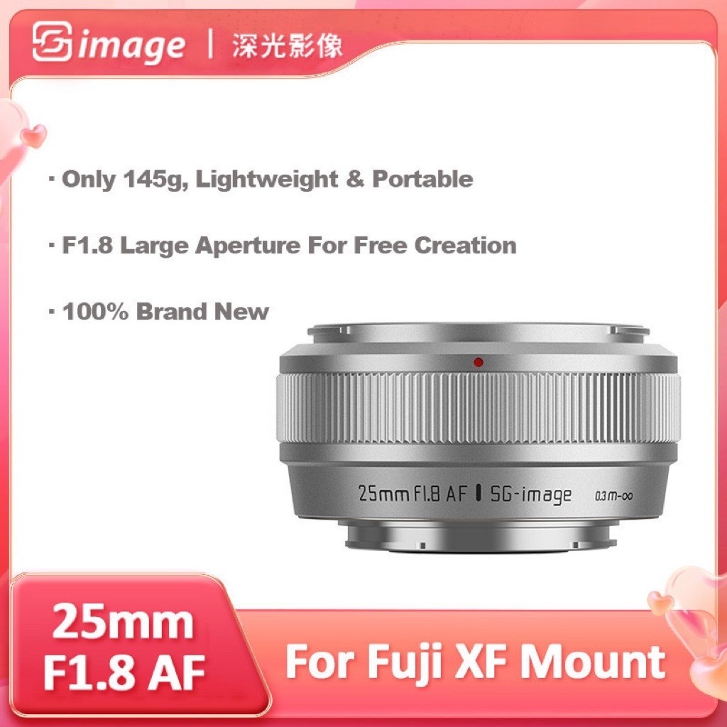 เลนส์กล้อง SG Image 25mm F1.8AF