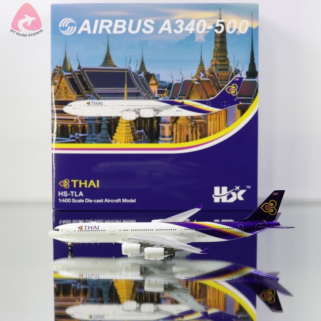 โมเดลเครื่องบิน Thai Airways A340-500 HS-TLA [A530106] HX Models 1:400 [พร้อมส่ง]