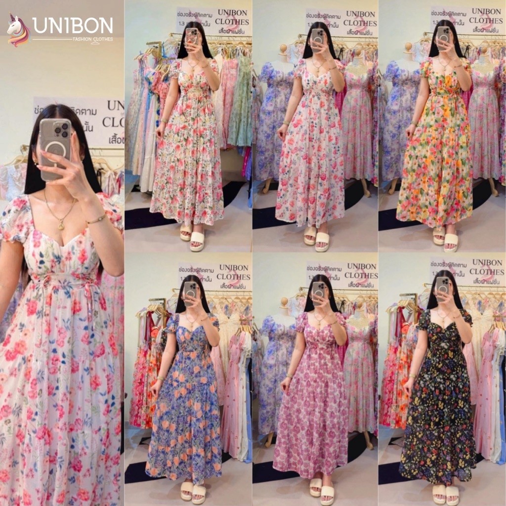 U1(มี 2 ไซต์)🏝️💐เดรสยาวแขนตุ๊กตาผ้าชีฟองพริ้วๆนิ่มใส่สบาย ใส่ไปวัดทำบุญ งานแต่ง ไปทะเล