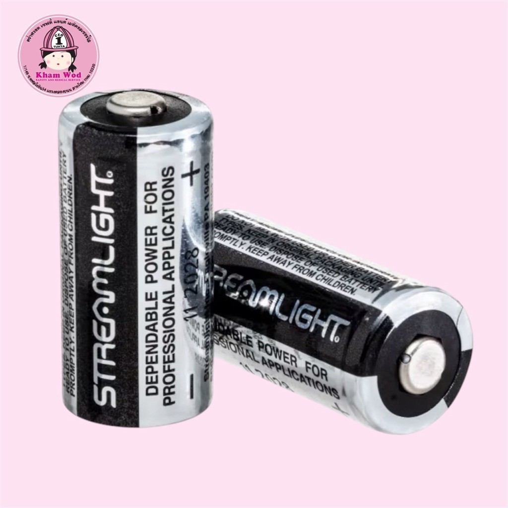 💖คร่ำหวอดเซฟตี้ ถ่านStreamlight Cr123A ถ่านCR1234A TLR-8 TLR-9 🇹🇭พร้อมส่งจากไทย🇹🇭
