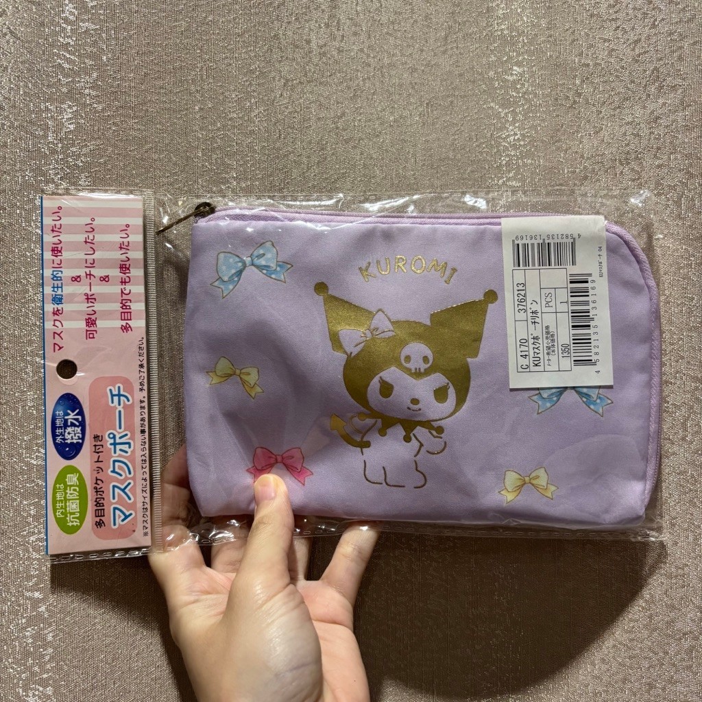 กระเป๋า คุโรมิ Kiromi ลิขสิทธิ์แท้ Sanrio