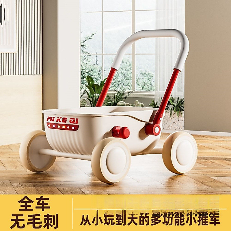 Baby Walker Multi -Function Walker - รถเข็นใหม่สำหรับเด็กอายุ 100 ปีของเล่นเด็ก