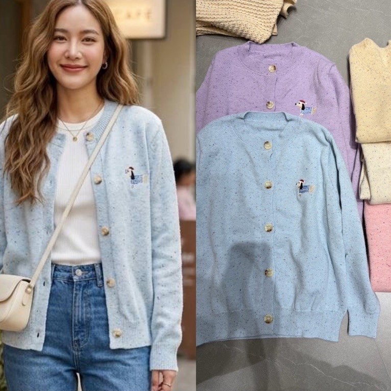 เสื้อไหมพรมคาร์ดิแกนสาวๆ เสื้อคลุมลายน่ารักสวมใส่ได้ทุกโอกาส