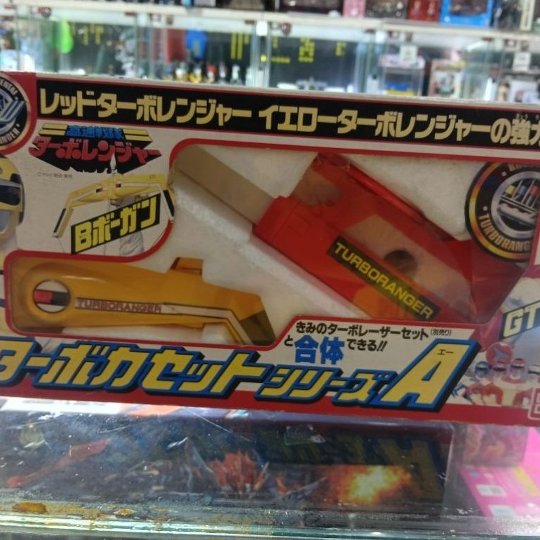 Kousoku-Sentai-Turboranger-Turbo-Cassette-Series A-ซึ่งเป็นชุดของเล่นอาวุธจำลอง-GT-SwordและB-Bogan#ม