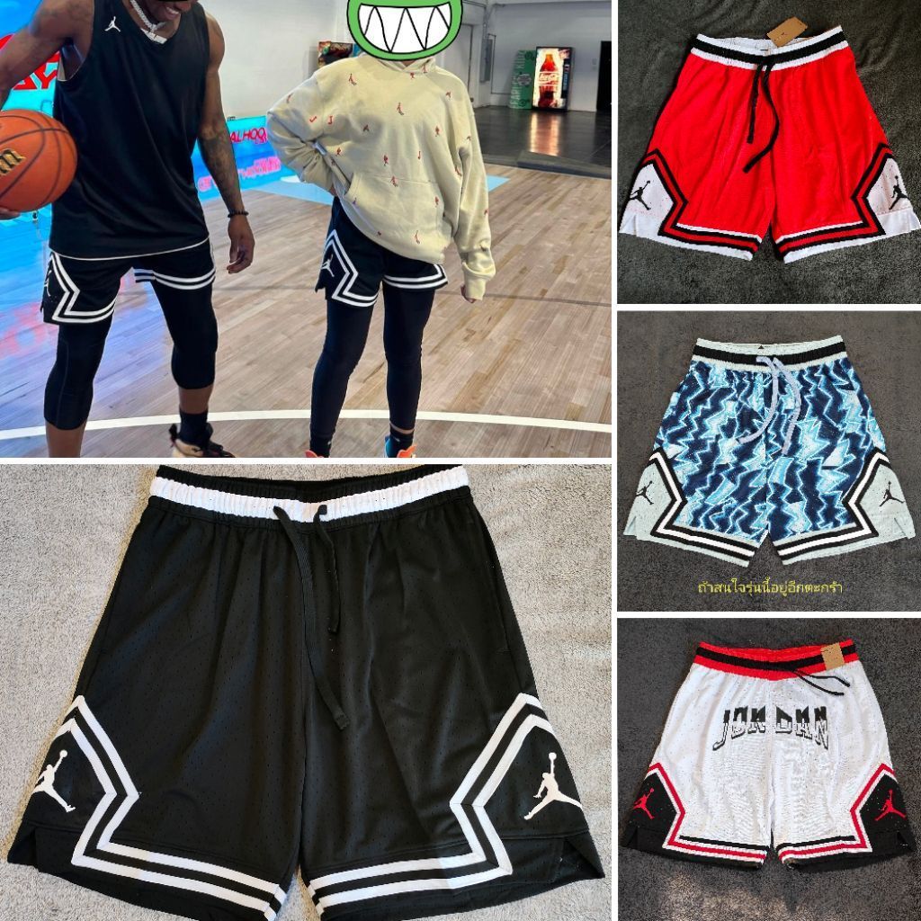 🇹🇭พร้อมส่งจากไทย กางเกงบาสJordan