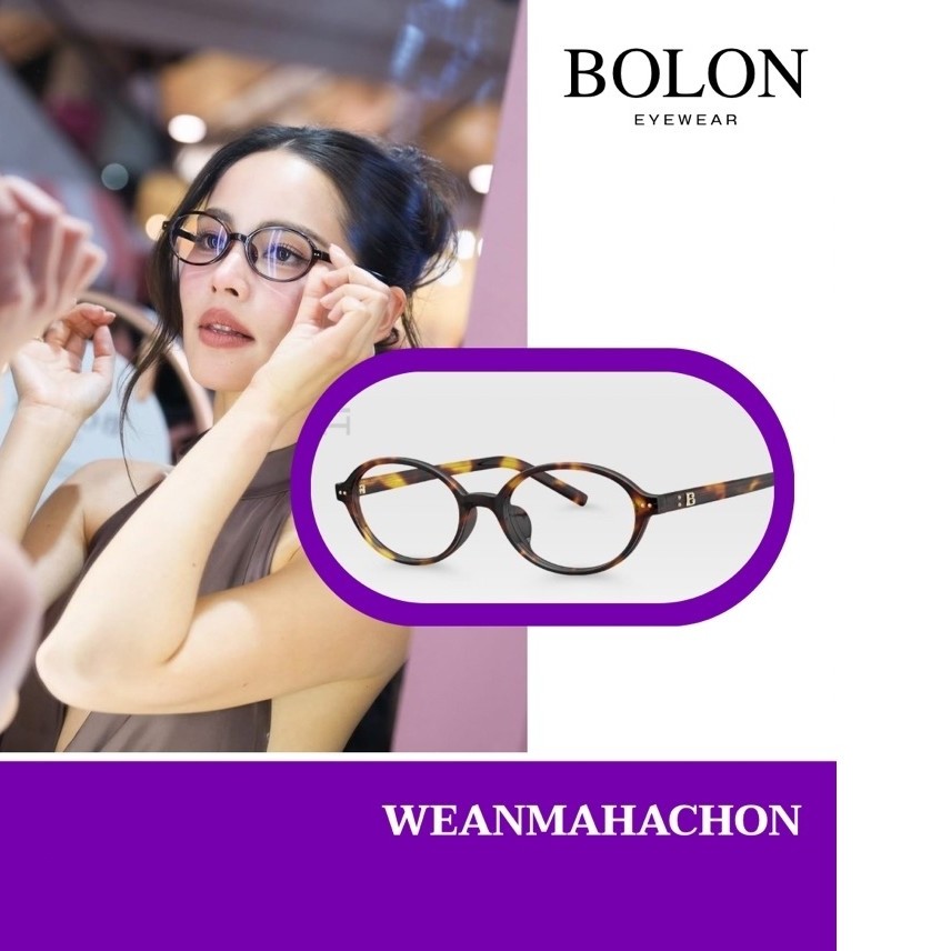 BOLON(โบลอน) กรอบแว่นตา BOLON รุ่นBJ3205 SS25