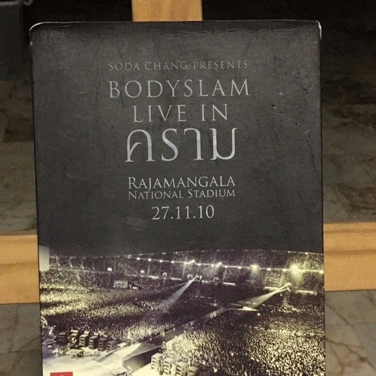 dvd concert Body slam