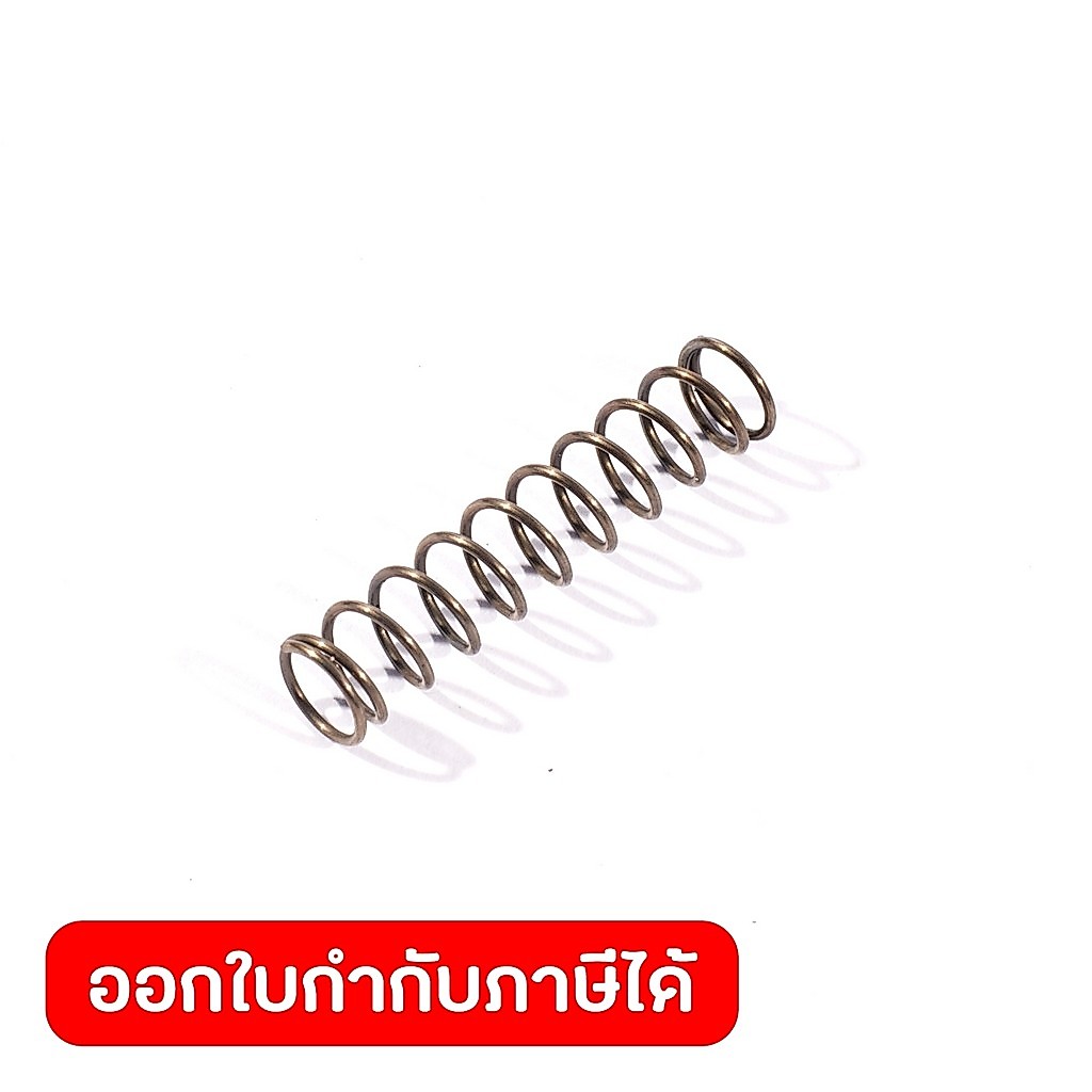 DONG CHENG อะไหล่ Reset Spring Stopper Pin #28 ใช้กับเลื่อยวงเดือน รุ่น DMY07-185 (ดองเช็ง)