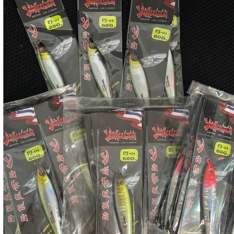 Yakuza PJ-01 60G เหยื่อจิ๊ก ตกปลาทะเล จิ๊กทะเล เหยื่อโลหะ  สายจิ๊ก ห้ามพลาด