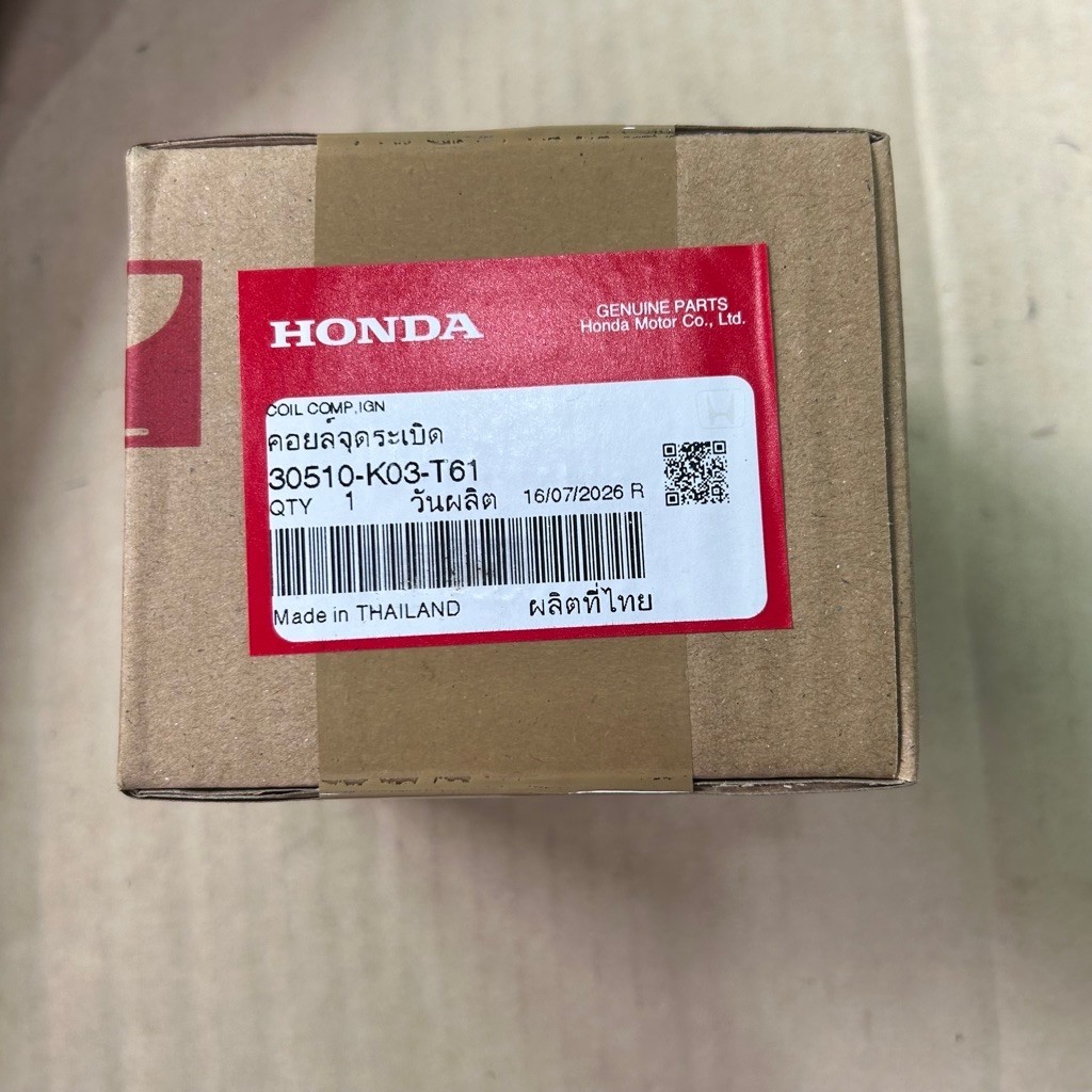 คอล์ยหัวเทียน คอล์ยจุดระเบิด เวฟ110i ปี2013-2018 แท้ศูนย์ฮอนด้า 30510-K03-T61