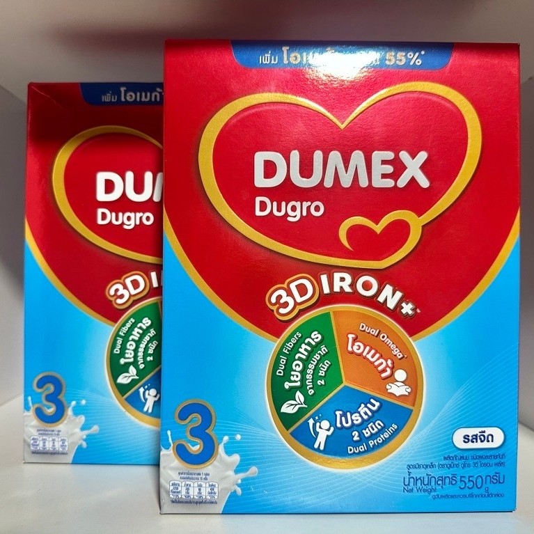 นมผง Dumex Dugro สูตร 3 550 กรัม สำหรับเด็ก 1 ปีขึ้นไป
