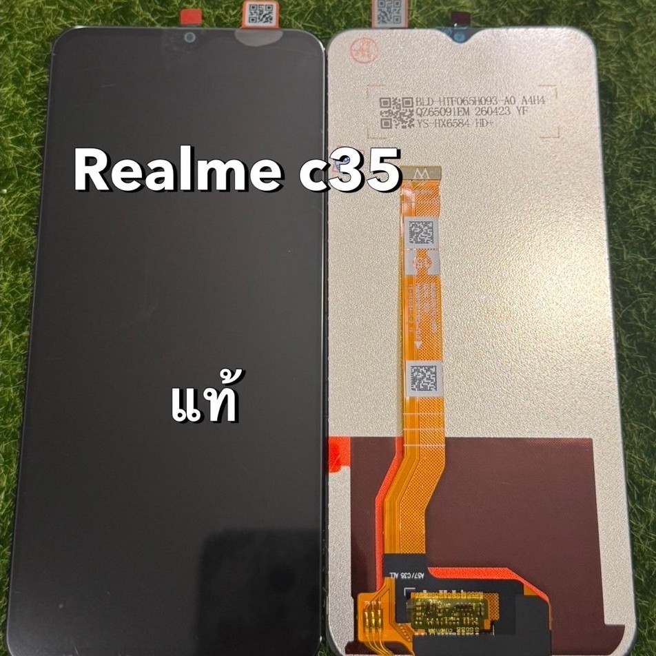 จอชุดRealme C35แท้โรงงาน