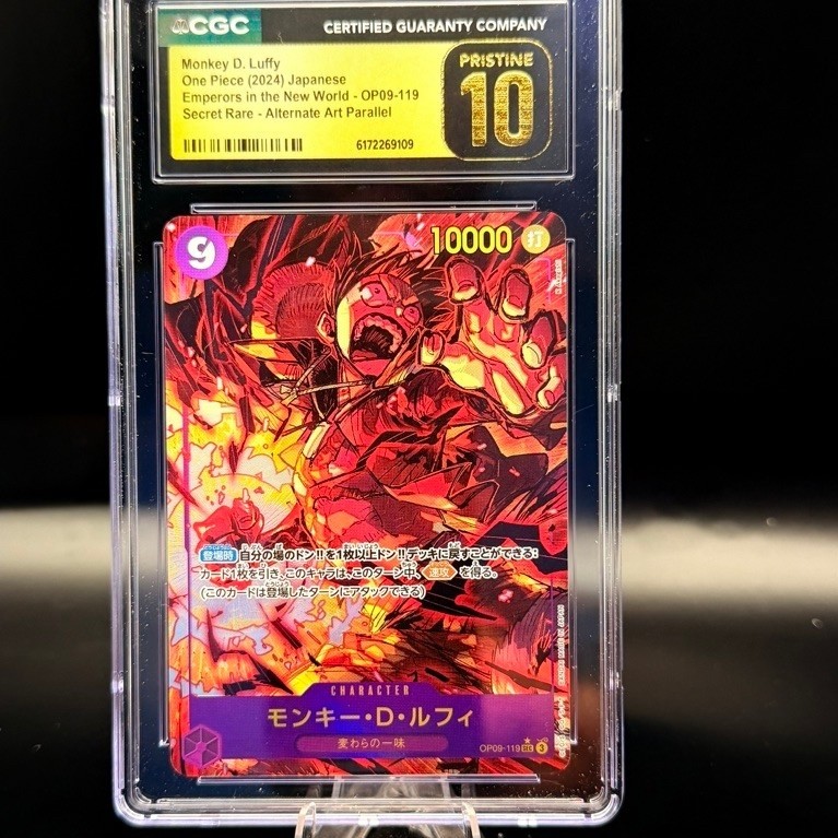 Graded Cards - One Piece - Secret Rare