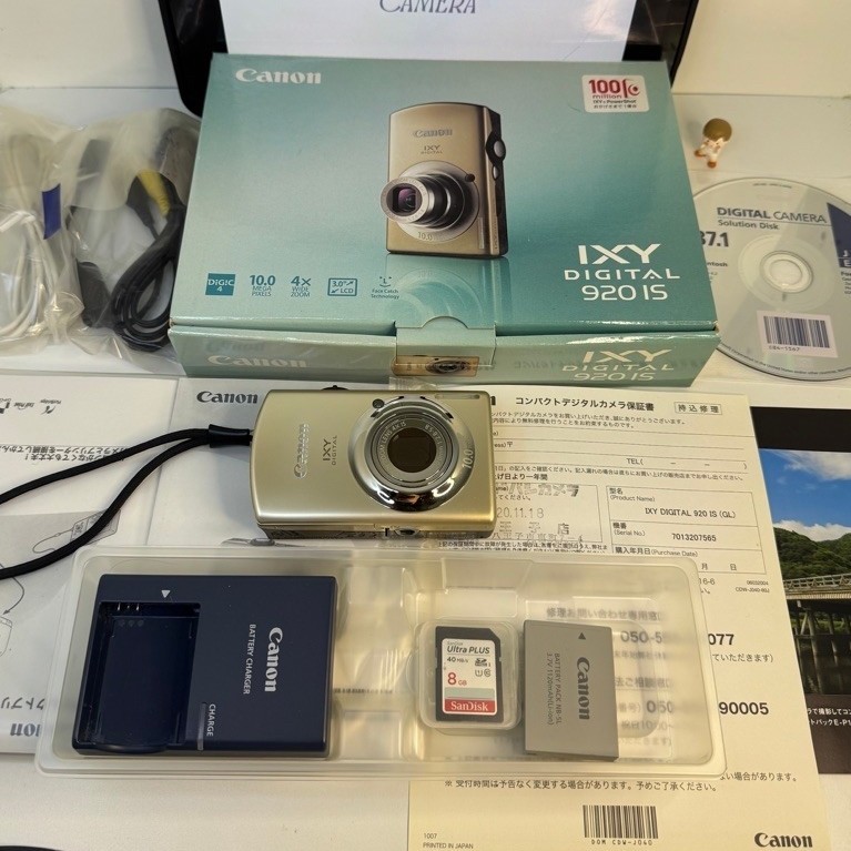 Canon ixy 920is by Chanon.cameraa