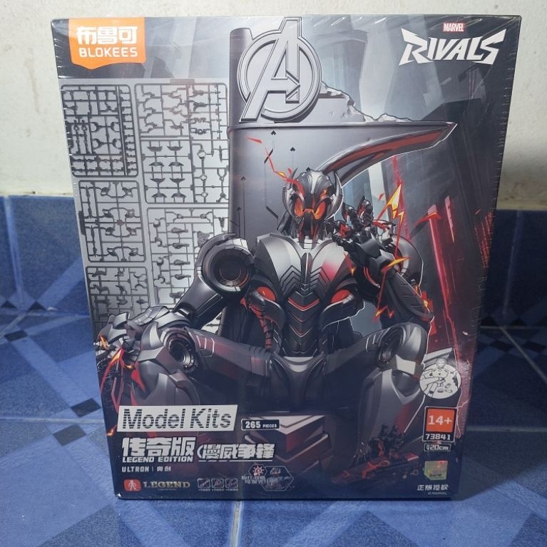 Blokees LEGEND EDITION ULTRON MARVEL RIVAL กล่องยับ