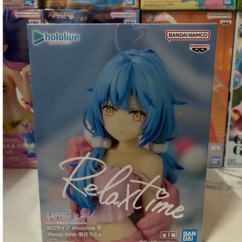 BANPRESTO RELAX TIME - HOLOLIVE - YUKIHANA LAMY