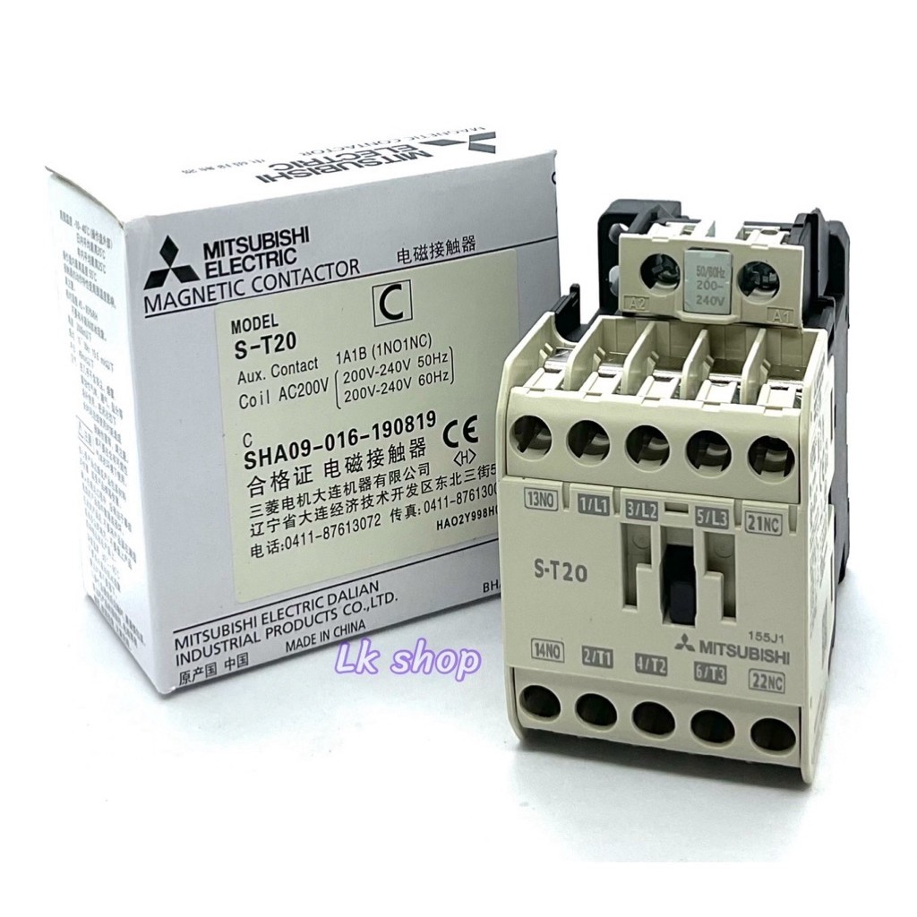 แมกเนติก ST20 200-240VAC 20A 4NO1NC ยี่ห้อ MITSUBISHI