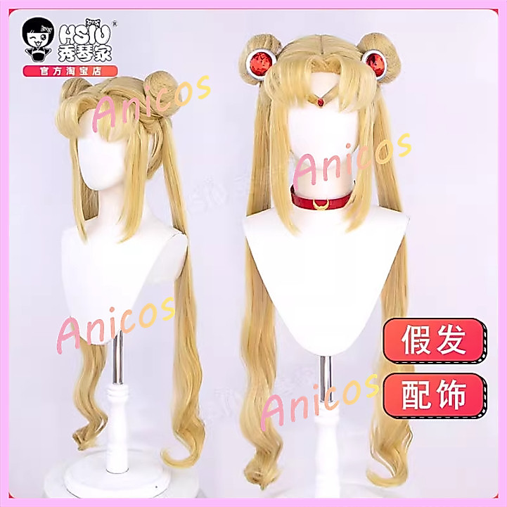 วิกผมคอสเพลย์เซเลอร์มูน Tsukino Usagi จากอนิเมะ ANICOS