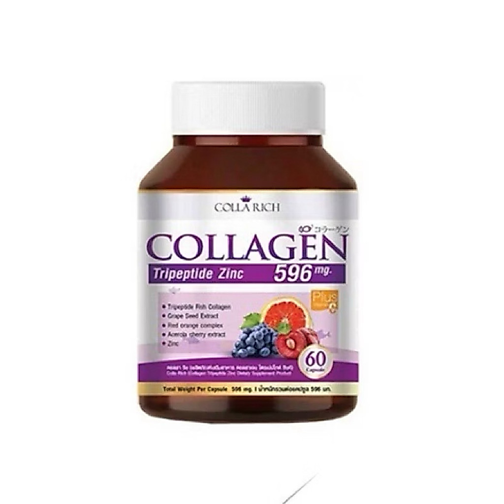 Colla Rich Collagen คอลลาริช 60 แคปซูล