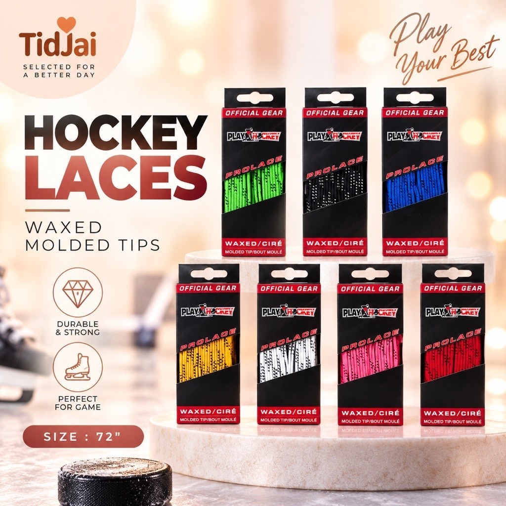 เชือกรองเท้าฮอกกี้ Waxed Hockey Laces 72 นิ้ว เชือกสเก็ตเคลือบแว็กซ์ ทนทาน ไม่คลายง่าย