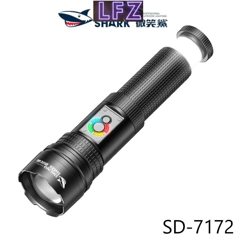 Smiling Shark SD7172 ไฟฉาย M80 LED ไฟฉายฉุกเฉิน USB ชาร์จไฟกันน้ําได้