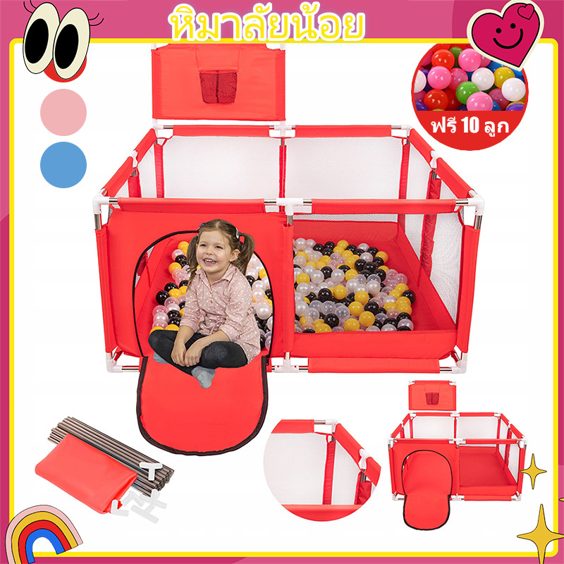 คอกกั้นเด็กพับเก็บได้ คอกกั้นเด็ก คอกกั้นเด็กเล็ก คอกเด็ก สำหรับเล่น ขนาด3.5ฟุต ใช้งานง่าย เหมาะกับทุกวัย