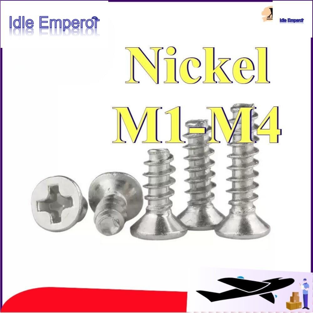 สกรูเกลียวปล่อยหางแบน KB cross countersunk หัวแบนชุบนิกเกิล M1/M1.2/M1.4/M1.7/M2/M2.3/M2.6/M3/M3.5/M
