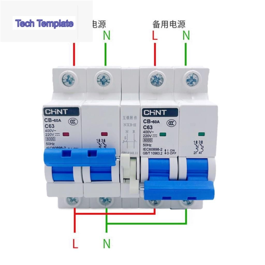 Chint CB-60G DC ATS DC/AC 110V 220V NXB/DZ47-60 63A รถยนต์ไฟฟ้าพลังงานแสงอาทิตย์ Dual Power Manual T