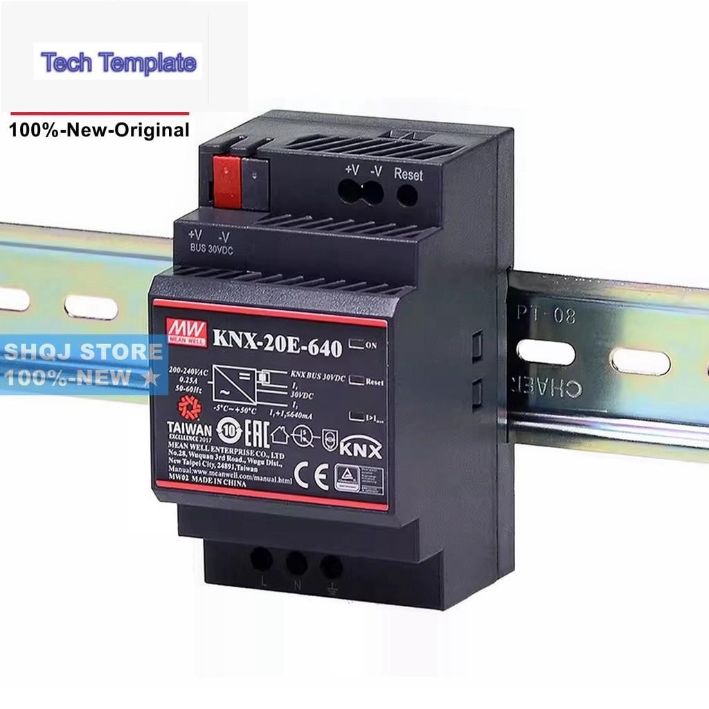 Mean WELL 100%-ใหม่ KNX-20E-640 KNX/EIB 640mA KNX โมดูลพลังงานรถบัสควบคุมบ้าน