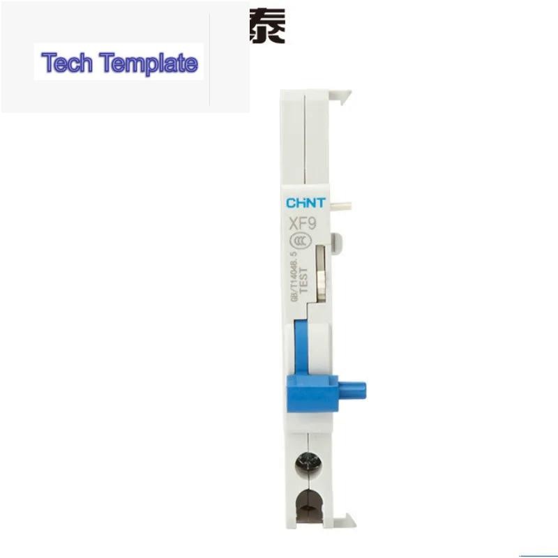Chnt Miniature Circuit Breaker XF9 Tripper Contact NB1Z NB1L XF9J Alarm เสริม Contact Alarm เสริม Co