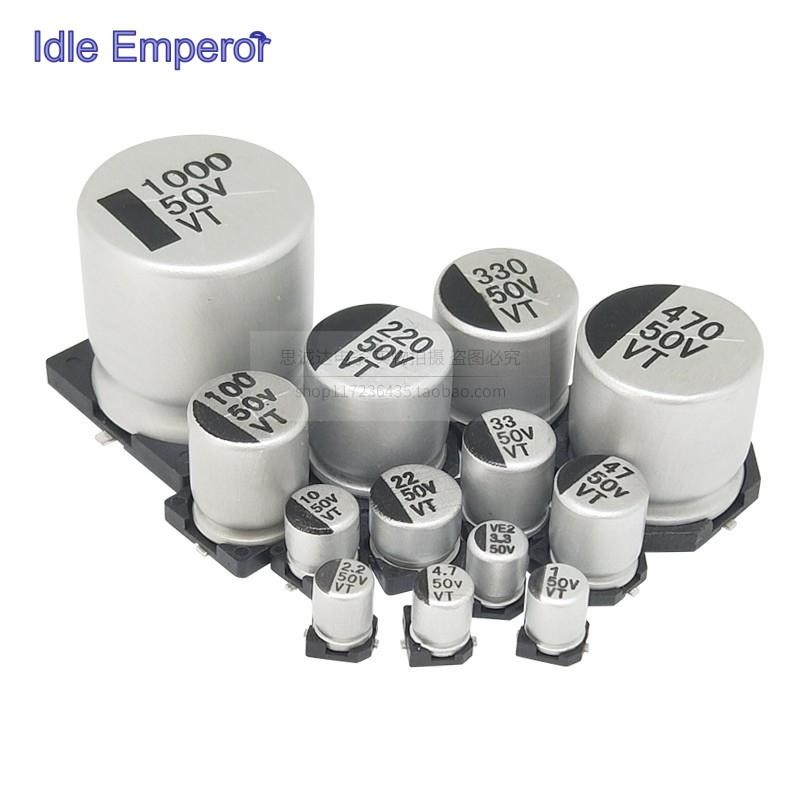Vt Patch ตัวเก็บประจุอลูมิเนียมอิเล็กโทรลีติค SMD50V1/2.2/3.3/4.7/100/220/330UF4 * 5.4/10 * 10