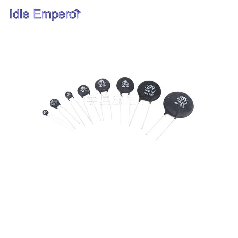 Ntc ตัวต้านทานความร้อน MF72 3D/5D/8D/10D/15D-9/11/13/15/20/25 10D25 16D25 ใหม่เอี่ยมคลังสินค้าพร้อม